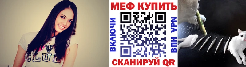 Магазины продажи наркотиков Жиздра МЕТАДОН АМФЕТАМИН Альфа ПВП ГАШ Меф мяу мяу Бошки Шишки