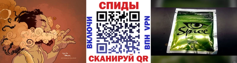 Бутират 1.4BDO  hydra ссылка  Жиздра 