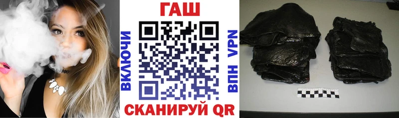 Гашиш Premium Жиздра
