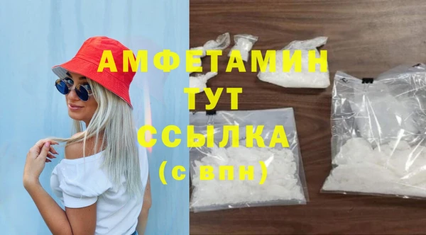 дурь Баксан