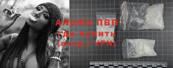 метамфетамин Белоозёрский