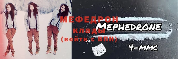 jwh Беломорск