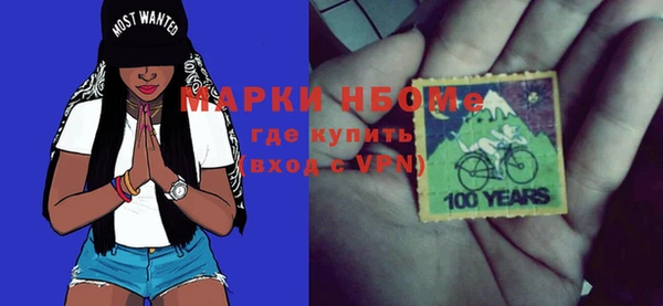 jwh Беломорск