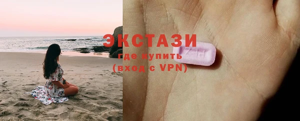 apvp Балабаново