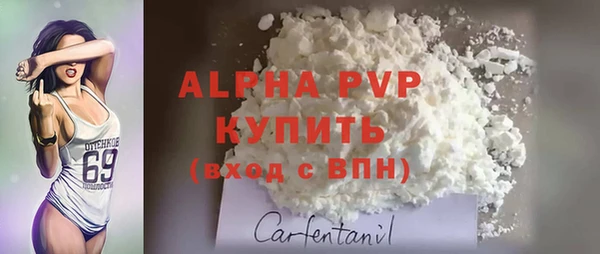 jwh Беломорск