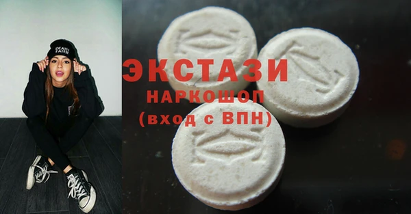 кокаин колумбия Сафоново