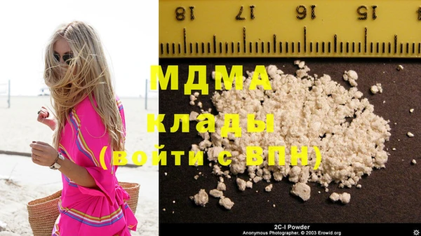 дурь Баксан