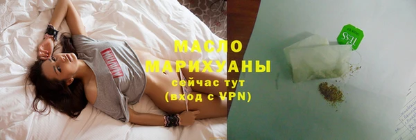 jwh Беломорск