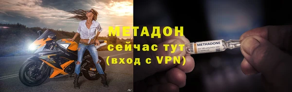 дурь Баксан