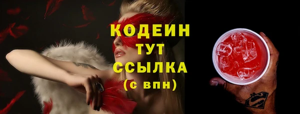 apvp Балабаново