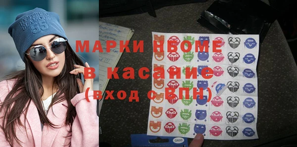 apvp Балабаново