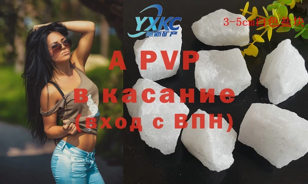 jwh Беломорск