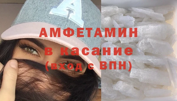 дурь Баксан