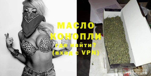 дурь Баксан
