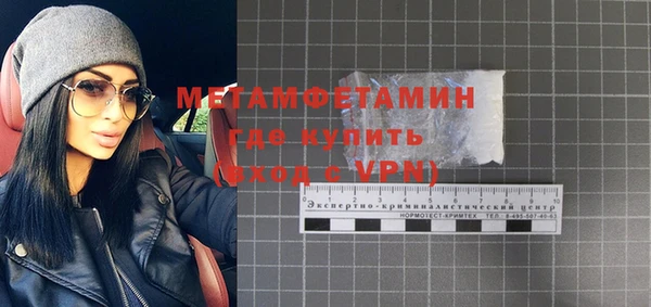 дурь Баксан