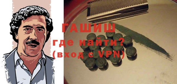 дурь Баксан