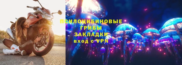 jwh Беломорск