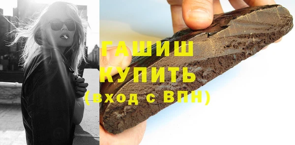 apvp Балабаново