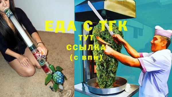 дурь Баксан