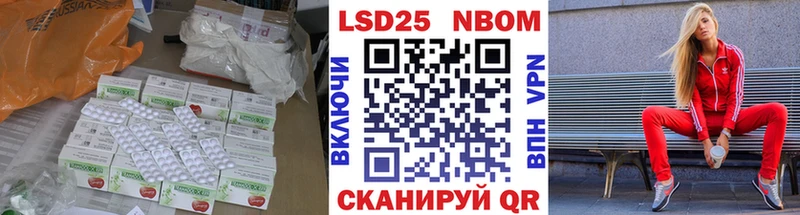 LSD-25 экстази кислота  Жиздра 