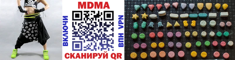 где найти   Жиздра  MDMA кристаллы 