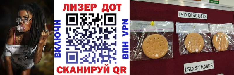 Марки N-bome 1500мкг  хочу   Жиздра 