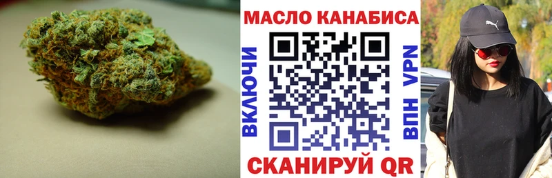 ТГК жижа Жиздра