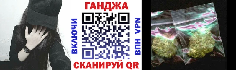 купить наркотик  Жиздра  мега как войти  Марихуана THC 21% 